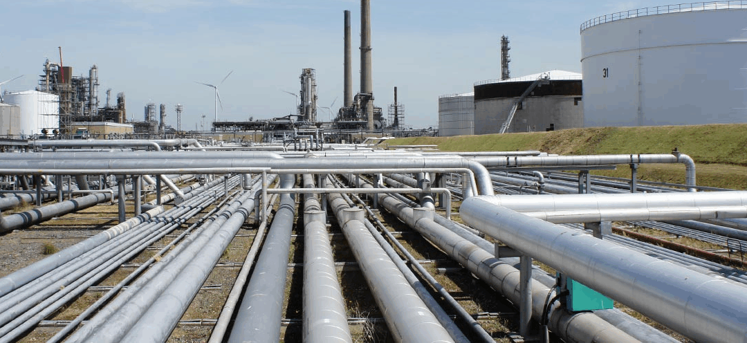 Terminal/Pipeline